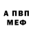 МЕТАДОН мёд toniichka