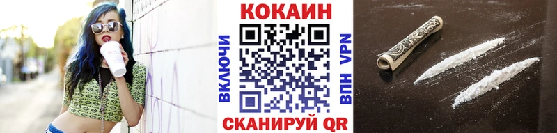 Кокаин Боливия что такое наркотик Северобайкальск