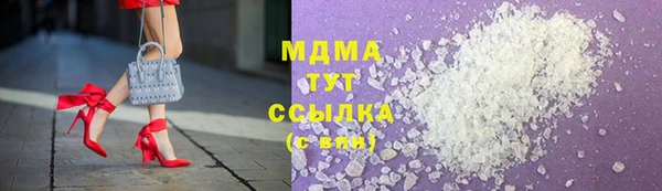 прущие крисы Верея