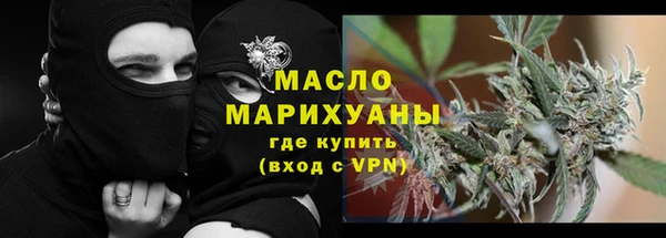 ECSTASY Верхнеуральск