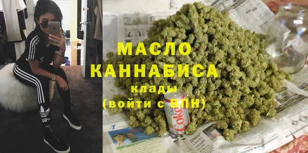 прущие крисы Верея