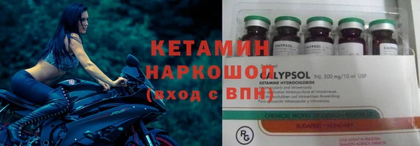 ECSTASY Верхнеуральск