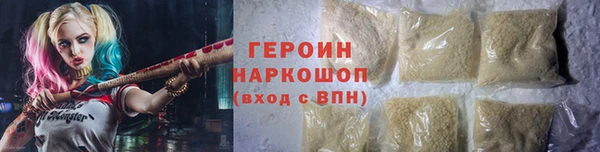 ECSTASY Верхнеуральск