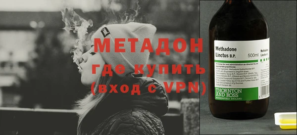 дистиллят марихуана Верхний Тагил