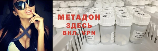 ECSTASY Верхнеуральск