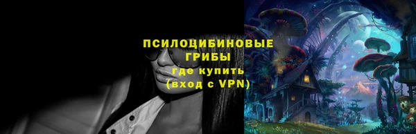 ECSTASY Верхнеуральск