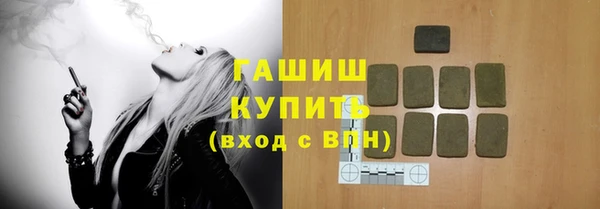 ECSTASY Верхнеуральск