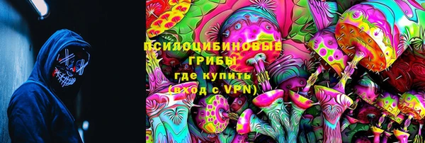 дистиллят марихуана Верхний Тагил