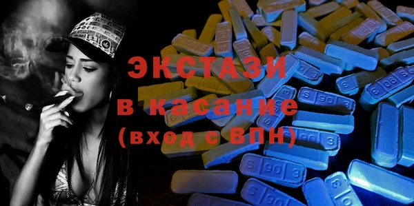 дистиллят марихуана Верхний Тагил