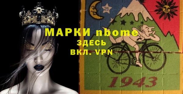 ECSTASY Верхнеуральск