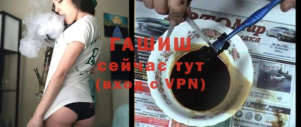 ECSTASY Верхнеуральск