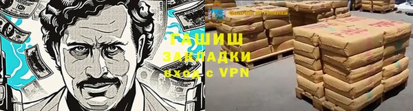 дистиллят марихуана Верхний Тагил