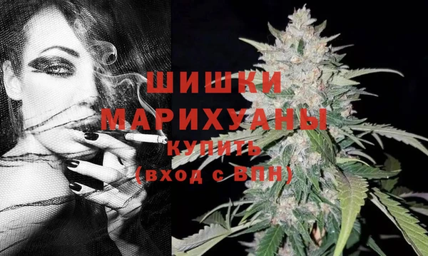 ECSTASY Верхнеуральск