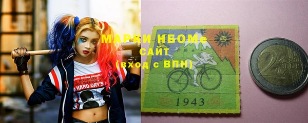 ECSTASY Верхнеуральск