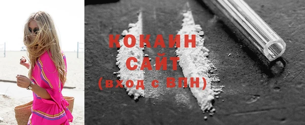 прущие крисы Верея