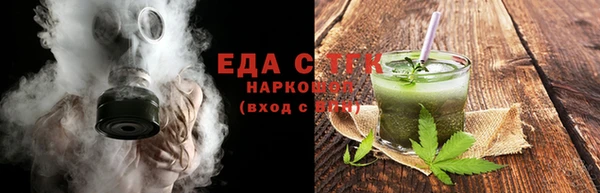 прущие крисы Верея