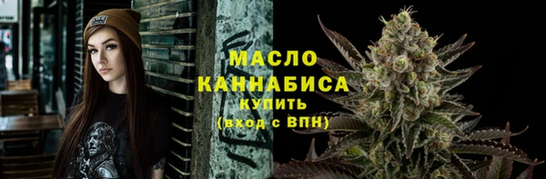 прущие крисы Верея