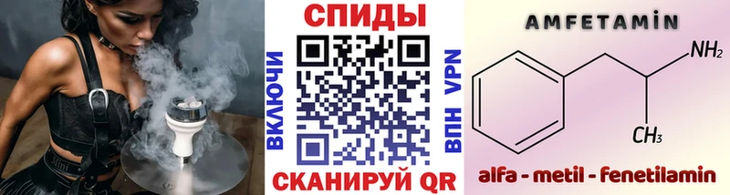 как найти закладки  Северобайкальск  Метамфетамин мет 