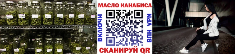 hydra ССЫЛКА  Северобайкальск  Дистиллят ТГК Wax 